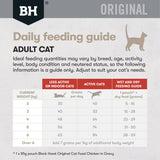 Black Hawk Adult Cat Chicken and Kangaroo