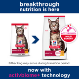 Hill's Science Diet Adult Chicken Recipe Dry Feline Food