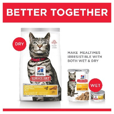 Hill's Science Diet Feline Adult Urinary Hairball Control Dry Food Chicken