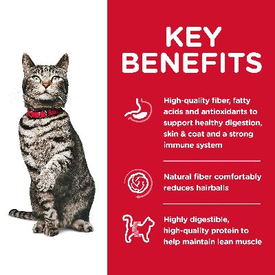 Hill's Science Diet Feline Adult Urinary Hairball Control Dry Food Chicken