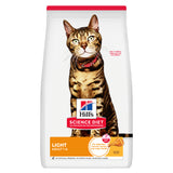 Hill's Science Diet Feline Adult Light Dry Food 2kg