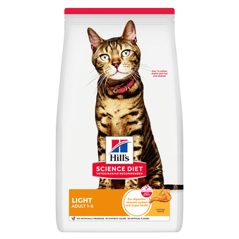 Hill's Science Diet Feline Adult Light Dry Food 2kg