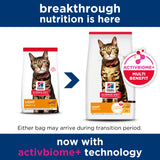 Hill's Science Diet Feline Adult Light Dry Food 2kg
