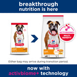 Hill's Science Diet Adult Light Dry Dog Food 12kg