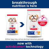 Hill's Science Diet Adult 7+ Small Bites Senior Dry Dog Food 2kg
