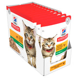 Hill's Science Diet Feline Kitten Chicken Food 12 x 85g sachets
