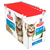 Hill's Science Diet Feline Kitten Ocean Fish Pouches 12 x 85g sachets