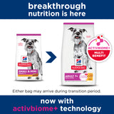 Hill's Science Diet Canine Adult 7+ Small Paws 1.5kg