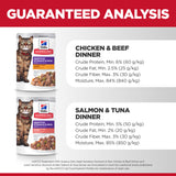 Hill's Science Diet Feline Adult Sensitive Skin & Stomach Variety Pack Food 12 x 79.37g sachets