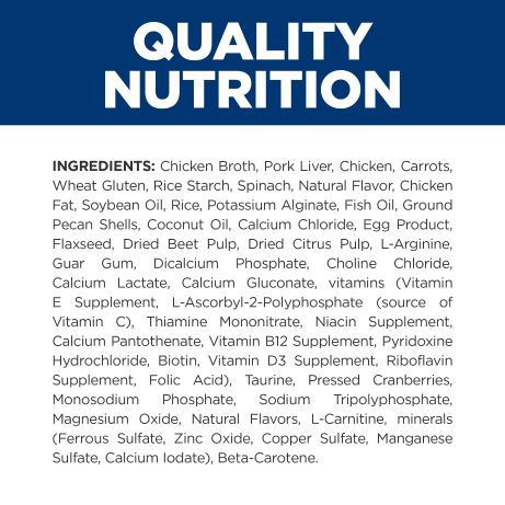 Hill's Prescription Diet ONC Care Cat Chicken & Vegetable Stew 82gm