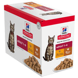 Hill's Science Diet Feline Adult Poultry Selection Variety Pack (6 Chicken, 6 Turkey) Pouch Food 12x85g
