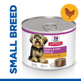 Hill's Science Diet Adult Small & Mini with Chicken Wet Dog Food 200g x 12 tray