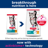 Hill's Science Diet Feline Adult Indoor Dry Food