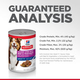 Hill's Science Diet Adult 7+ Savory Stew Beef & Vegetables Canned Dog Food 363g x 12 Tray