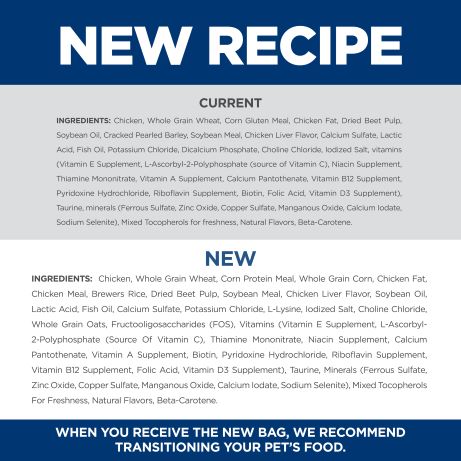Hill's Science Diet Adult Chicken Recipe Dry Feline Food