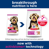 Hill's Science Diet Adult Small Paws Dry Dog Food 1.5 kg