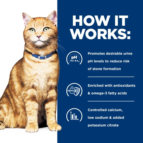 Hill's Prescription Diet c/d Multicare Urinary Care Canned Cat Food 156g x 24 Tray