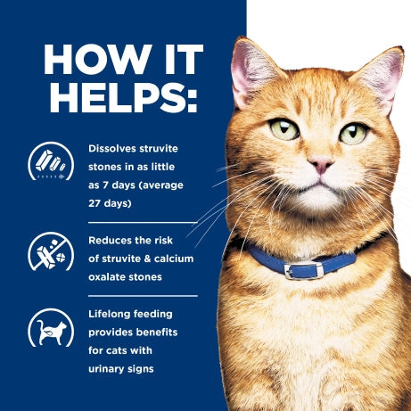 Hill's Prescription Diet c/d Multicare Urinary Care Canned Cat Food 156g x 24 Tray
