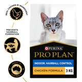 Pro Plan Cat Indoor Hairball Control Dry Food 3kg