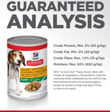 Hill's Science Diet Puppy Savory Stew with Chicken & Vegetables 363g x 12 Tray
