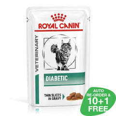 Royal Canin Cat Diabetic Sachets (in Gravy) 12 x 85g Sachets