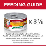 Hill's Science Diet Feline Kitten Healthy Cuisine Roasted Chicken & Rice Medley 79g x 24 Tray