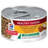 Hill's Science Diet Feline Kitten Healthy Cuisine Roasted Chicken & Rice Medley 79g x 24 Tray