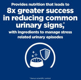 Hill's Prescription Diet c/d Multicare Stress Urinary Care Chicken & Vegetable Stew Cat Food 24 x 82g Tray