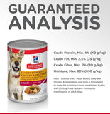 Hills Science Diet Adult Savory Stew Chicken & Vegetables Canned Wet Dog Food 363g x 12 Tray