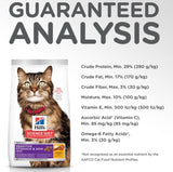 Hill's Science Diet Feline Adult Sensitive Stomach & Skin Dry Food
