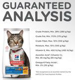 Hill's Science Diet Feline Adult Oral Care Dry Food