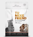 Tu Meke Friend Gourmet Salmon Cat Snack 120g