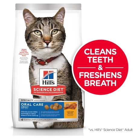 Hill's Science Diet Feline Adult Oral Care Dry Food