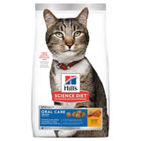 Hill's Science Diet Feline Adult Oral Care Dry Food