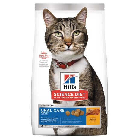 Hill's Science Diet Feline Adult Oral Care Dry Food