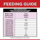Hill's Science Diet Adult Savory Stew Beef & Vegetables Canned Wet Dog Food 363g x 12 Tray