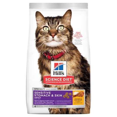Hill's Science Diet Feline Adult Sensitive Stomach & Skin Dry Food