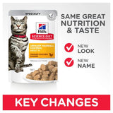 Hill's Science Diet Feline Adult Urinary Hairball Control Chicken Food 12 x 85g sachets