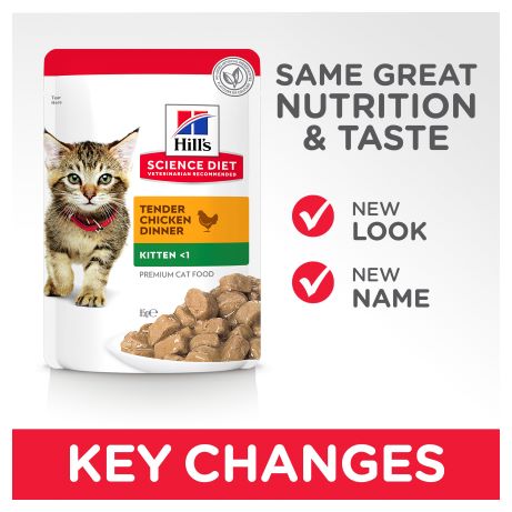 Hill's Science Diet Feline Kitten Chicken Food 12 x 85g sachets