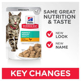 Hill's Science Diet Feline Adult Perfect Weight Chicken Food 12 x 85g sachets