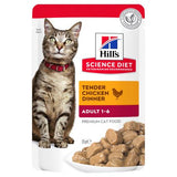 Hill's Science Diet Feline Adult Chicken Food 12 x 85g sachets
