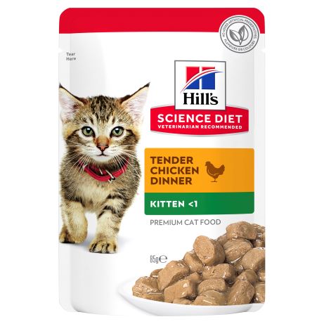 Hill's Science Diet Feline Kitten Chicken Food 12 x 85g sachets