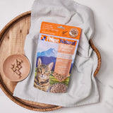Feline Natural Lamb and Salmon Feast 320g