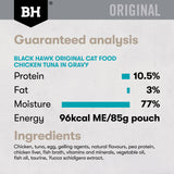 Black Hawk Adult Cat Variety Pack Wet Pouches in Gravy 85g x 12