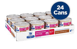 Hill's Prescription Diet Gastrointestinal Biome Stress Canned Cat Food 82gm x 24 Tray