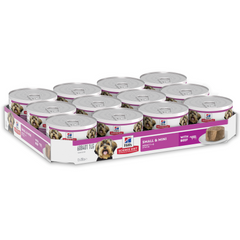 Hill's Science Diet Adult Small & Mini with Beef Wet Dog Food 200g x 12 tray