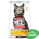 Hill's Science Diet Adult Urinary Hairball Control Dry Cat Food Chicken 1.58kg