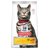 Hill's Science Diet Adult Urinary Hairball Control Dry Cat Food Chicken 1.58kg