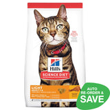 Hill's Science Diet Adult Light Dry Cat Food 2kg