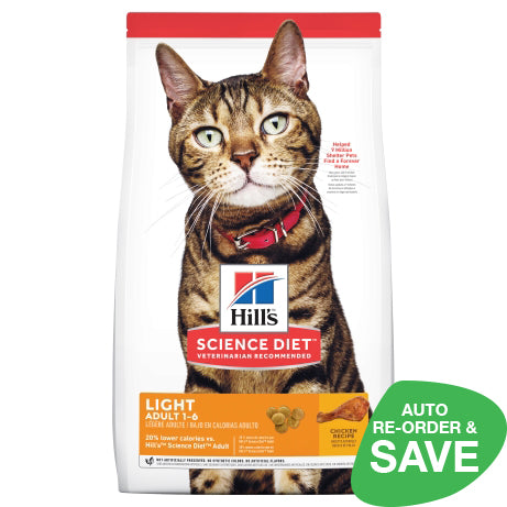 Hill's Science Diet Adult Light Dry Cat Food 2kg